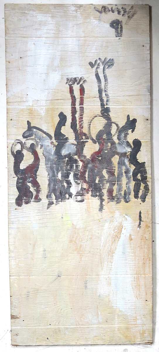 JFPY_094 by Purvis Young, Image 1.