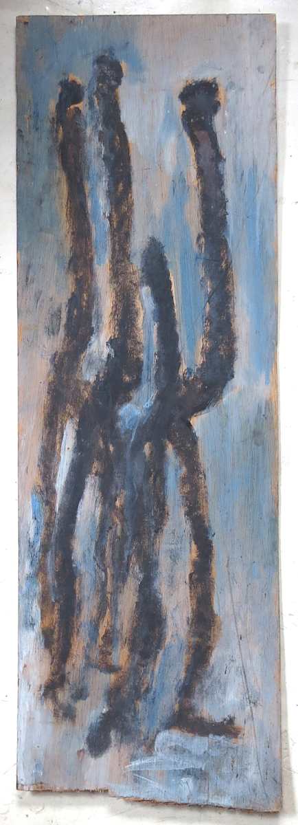 JFPY_097 by Purvis Young, Image 1.