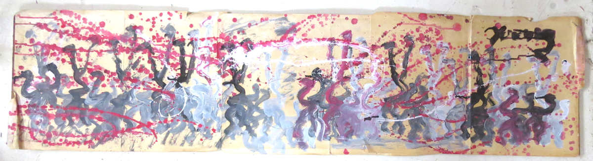 JFPY_128 by Purvis Young, Image 1.