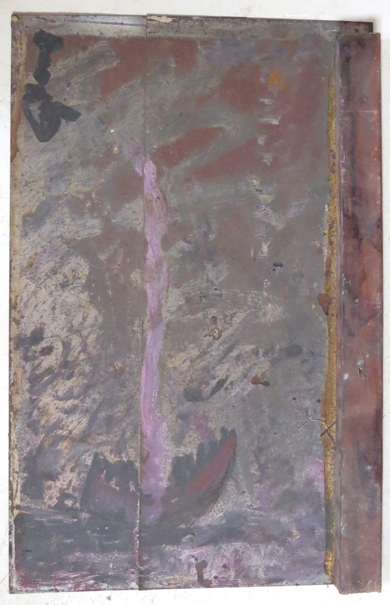 JFPY_139 by Purvis Young, Image 1.