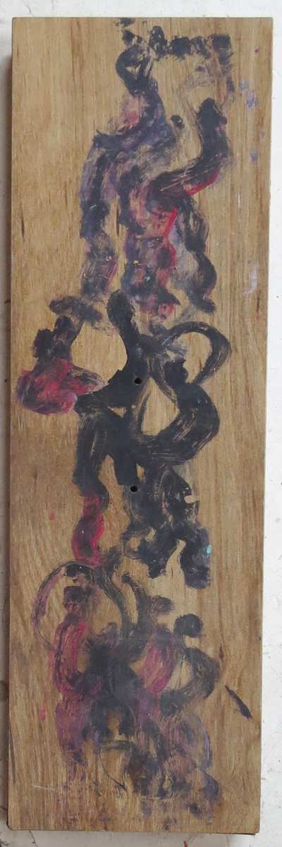 JFPY_145 by Purvis Young, Image 1.