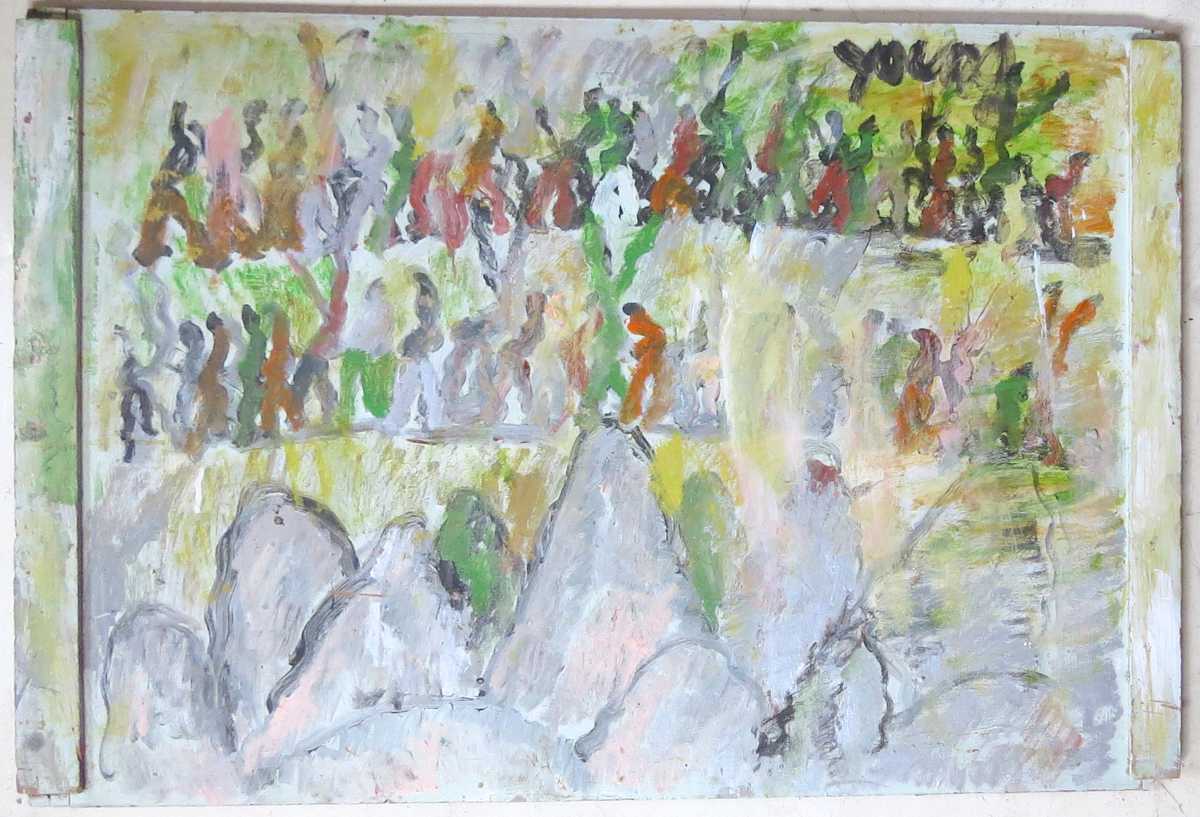 JFPY_169 by Purvis Young, Image 1.