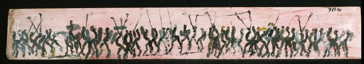JFPY_218 by Purvis Young, Image 1.