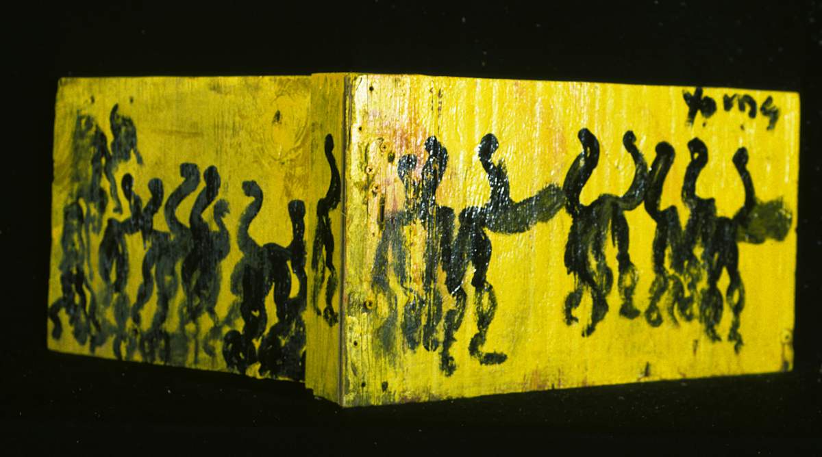 JFPY_236 by Purvis Young, Image 1.