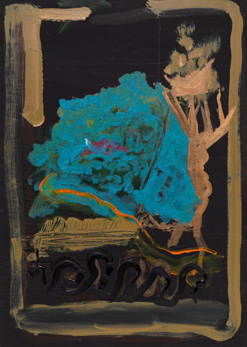 BALCONY by Fran White, Image 1.