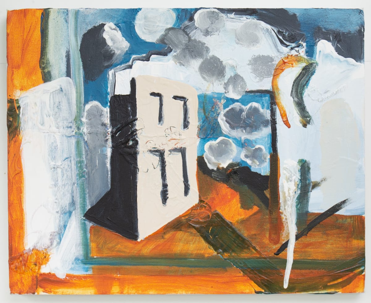Surrealist shadow by Fran White 