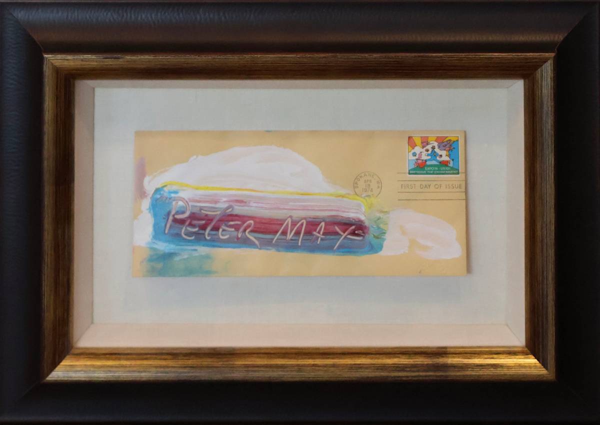 Framed Envelope by Peter Max, Image 1.