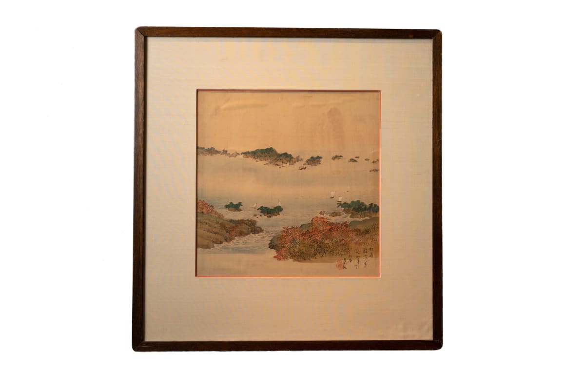 Chinese Mountain Scene by Unknown 