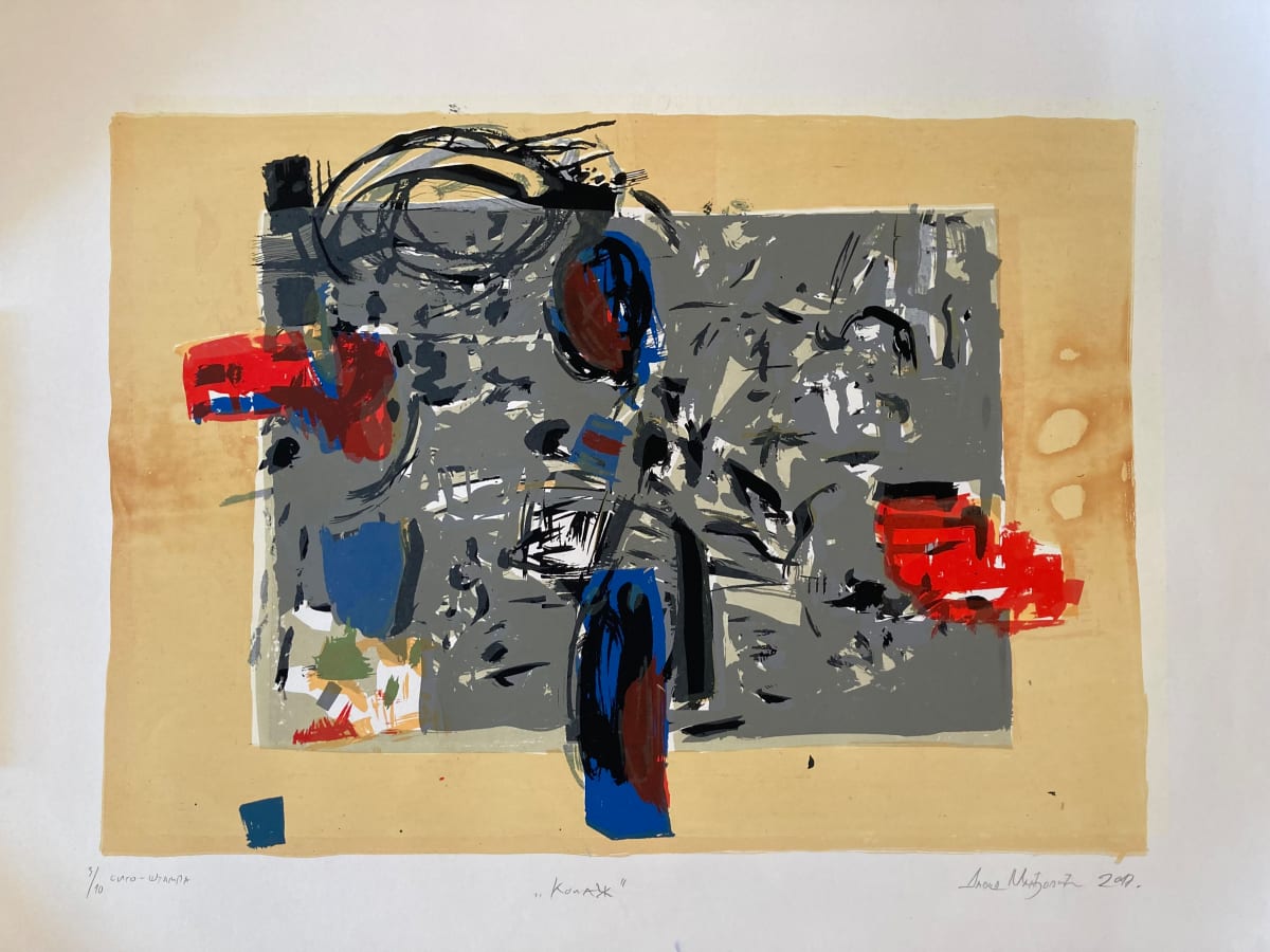 Collage by David Mladjovic, Image 2.