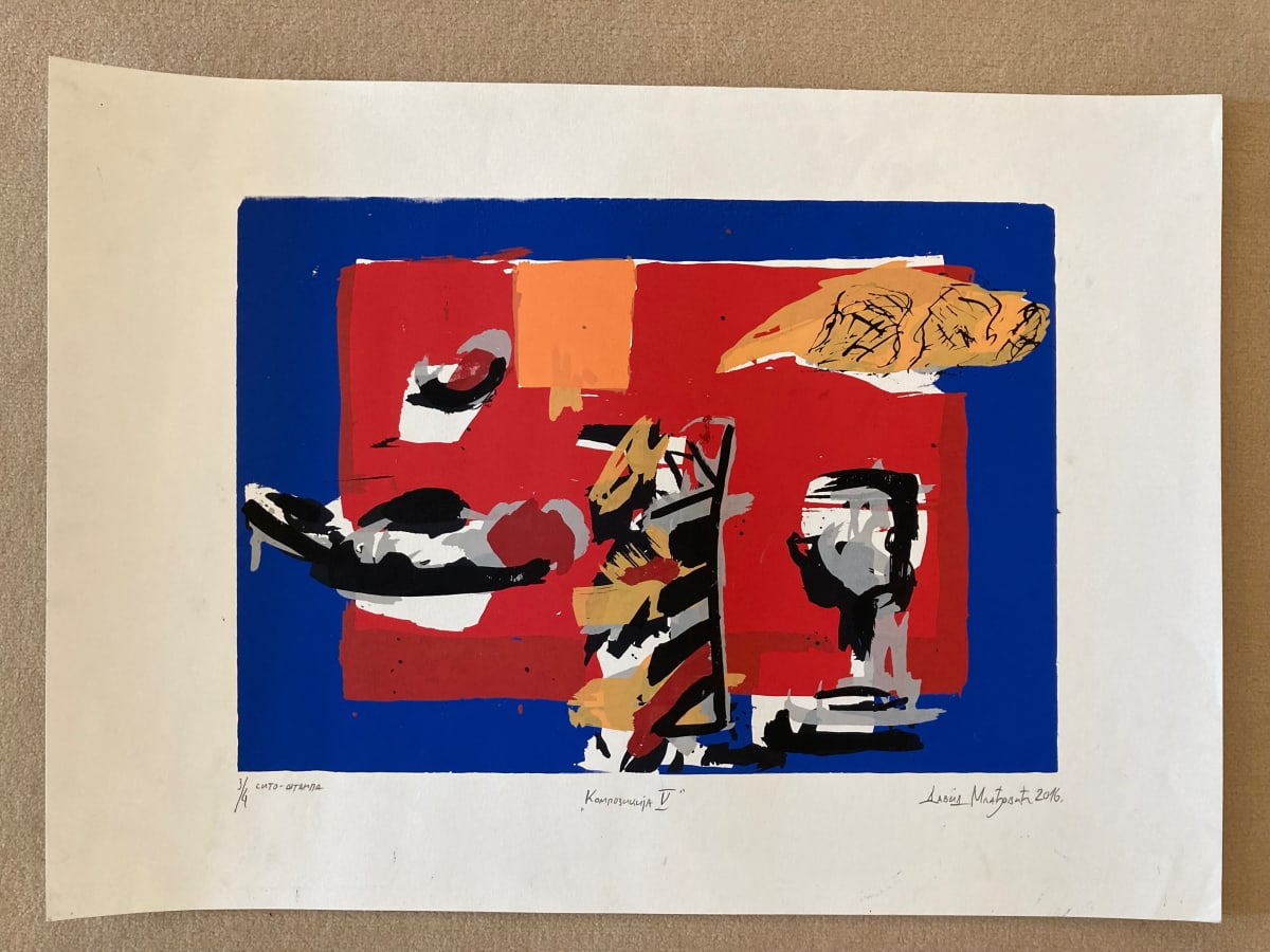 Composition V by David Mladjovic, Image 5.