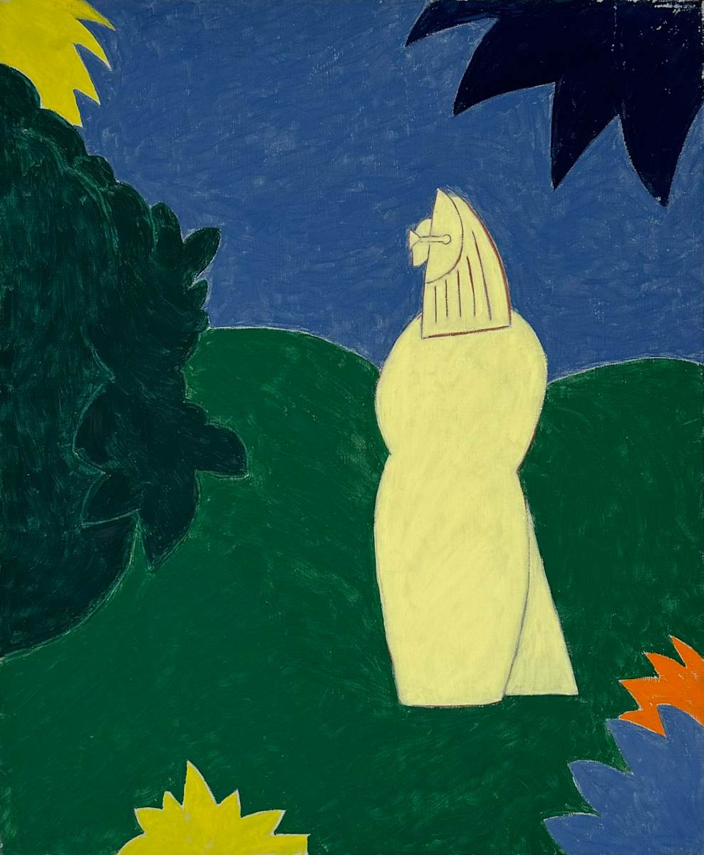 Yellow Figure in Landscape by Robert Bonaparte 