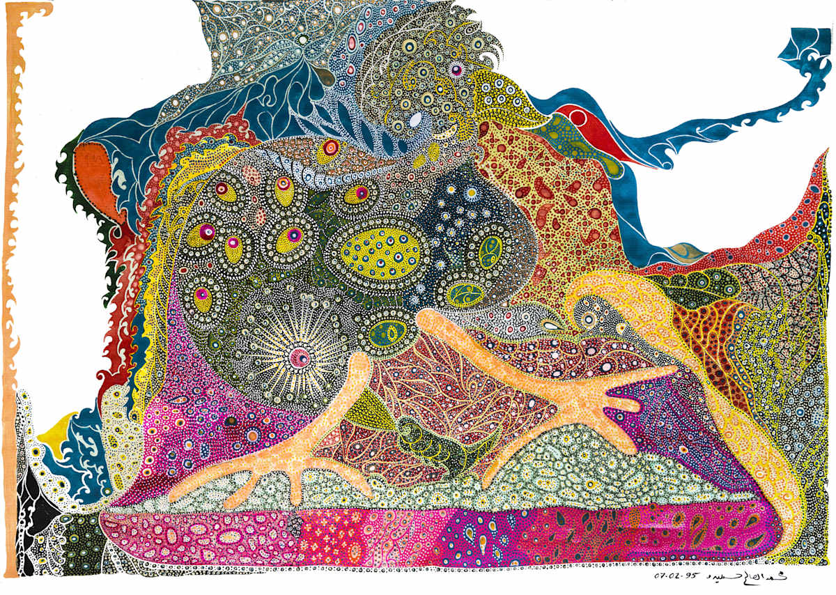 Two-Headed Chicken by Mohamed Hamida, Image 1.
