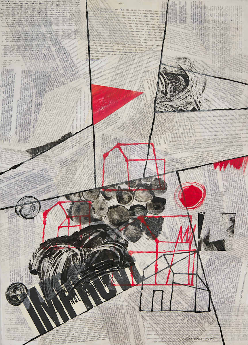 Hazard Perception (Red Flag №2) by Tribambuka 