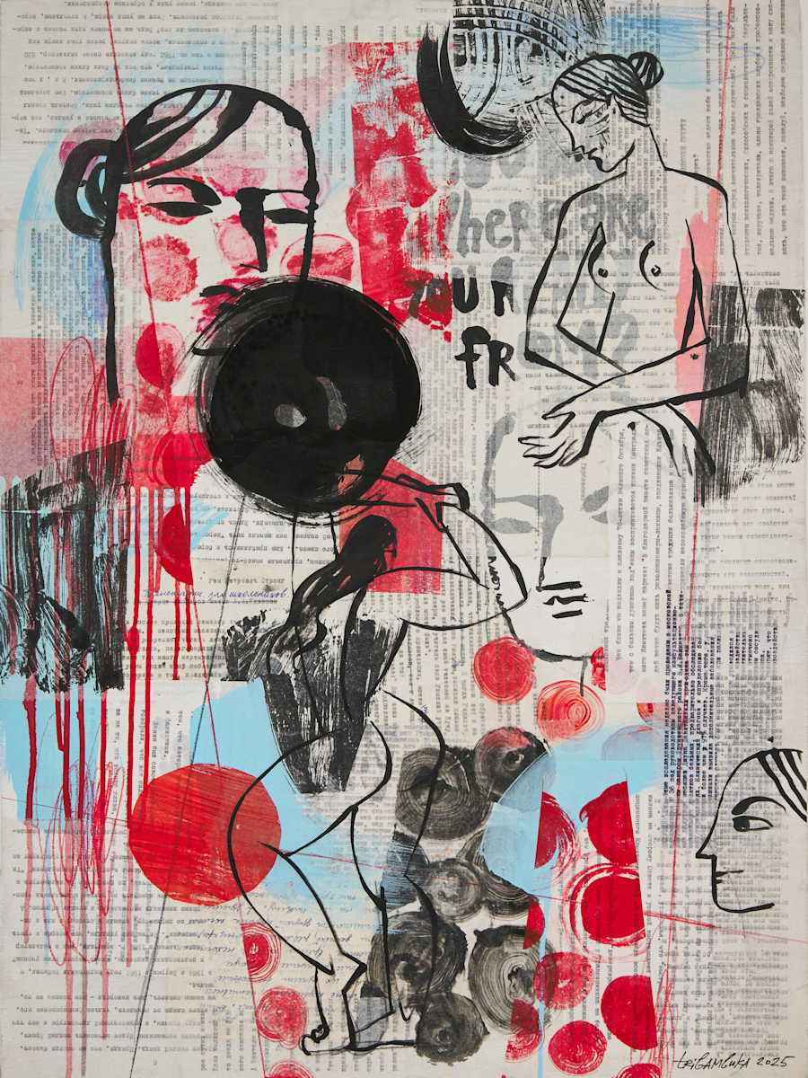 Interior Weather by Tribambuka, Image 3.