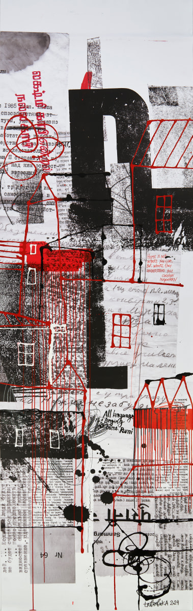 Language V1 by Tribambuka 