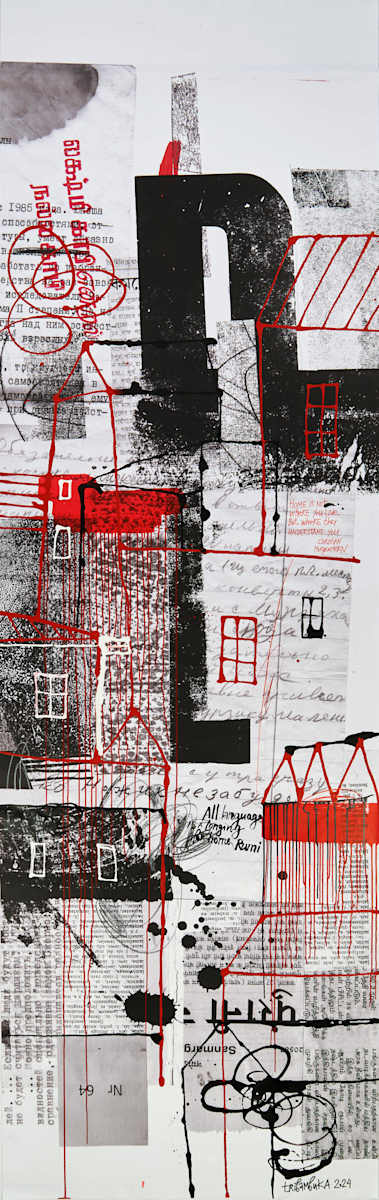 Language V1 by Tribambuka, Image 1.