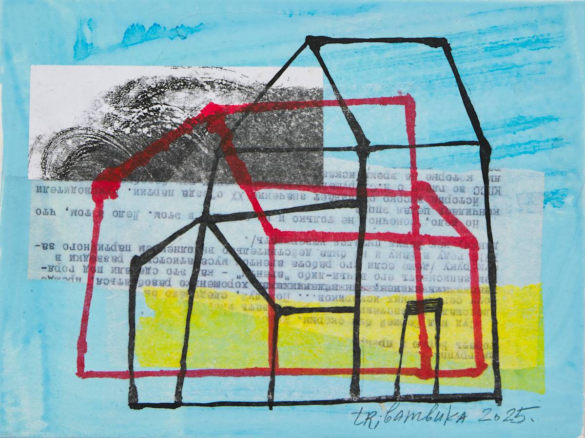 Nothing Happens Twice by Tribambuka, Image 2.