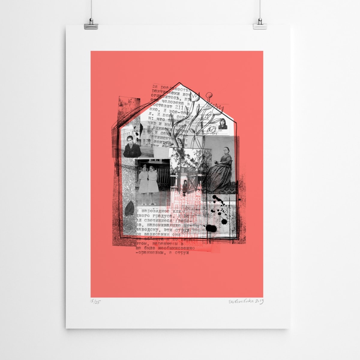 Home is Memory by Tribambuka, Image 3.