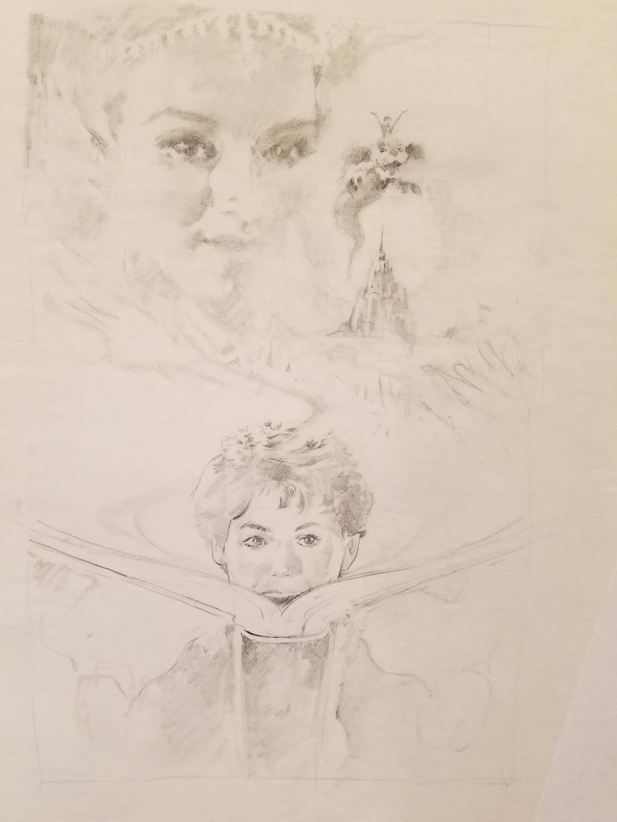 The Neverending Story Poster Concept for Video Packaging 4 by John Alvin, Image 1.