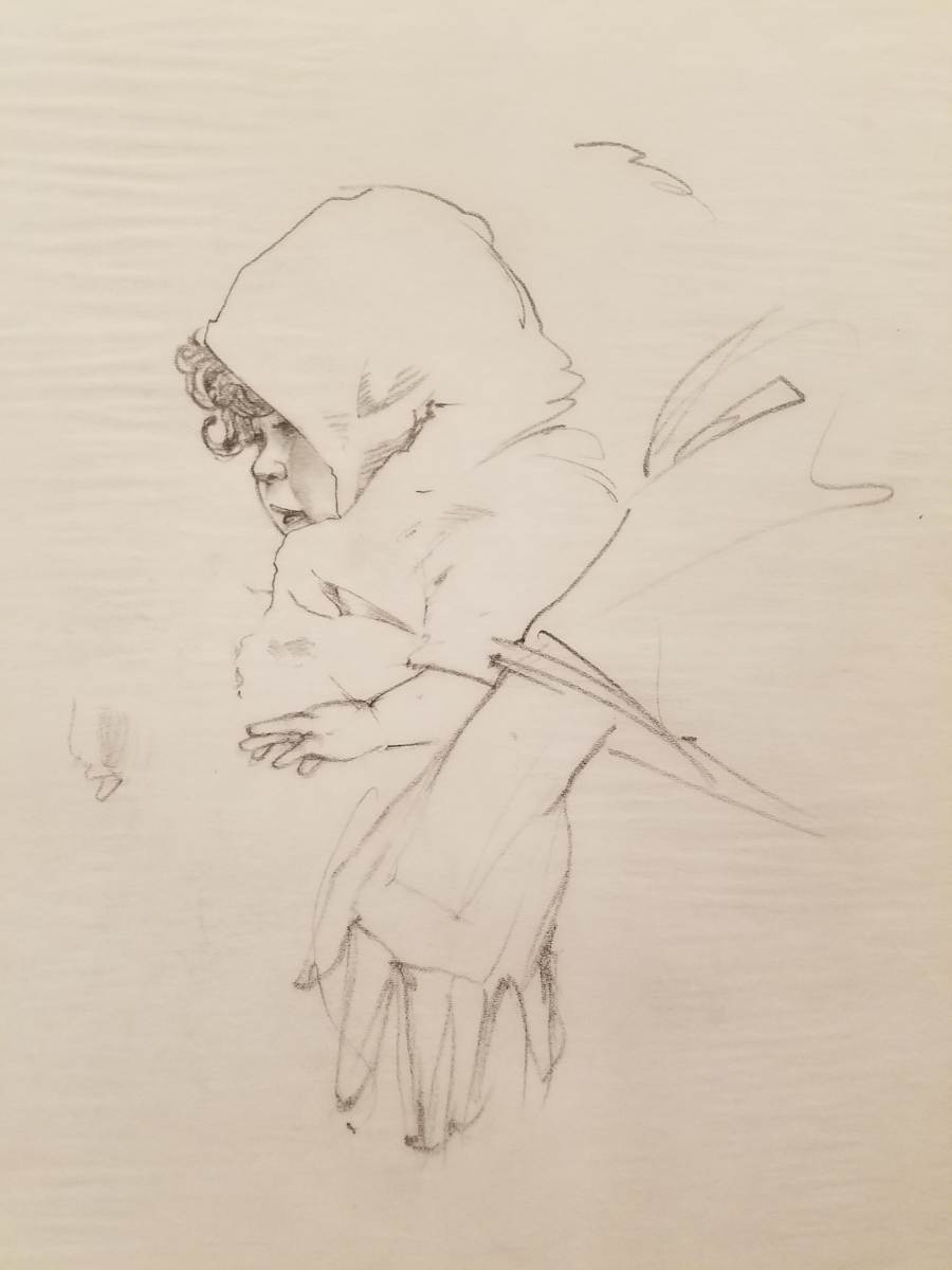 Willow Poster Concept, Elora Facing Left by John Alvin, Image 1.