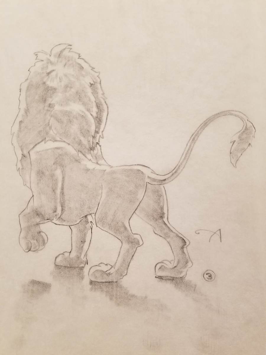 The Lion King IMAX Poster Concept Art by John Alvin, Image 1.