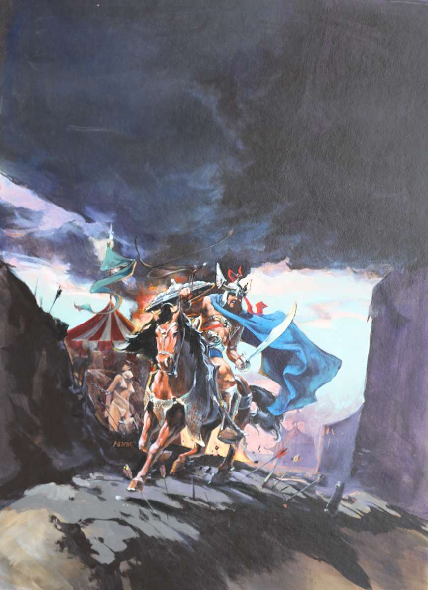 Omar Khayyam Book Cover, Bantam Books by John Alvin, Image 2.