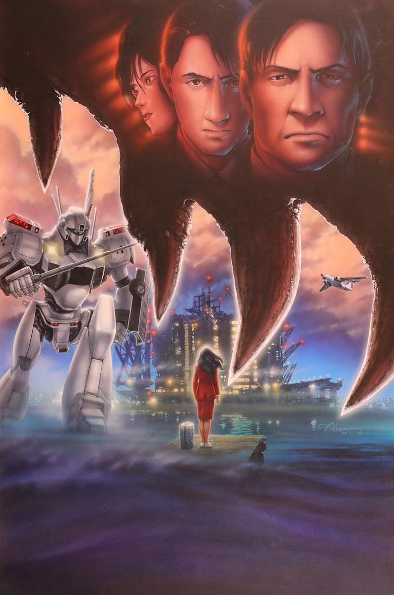 WXIII: Patlabor the Movie 3 Key Art, Used as Final Poster by John Alvin 