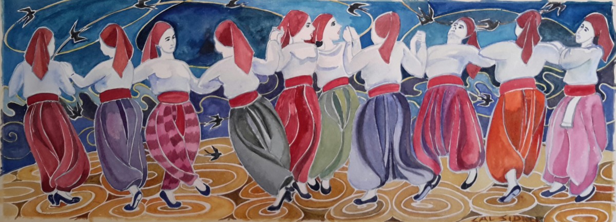 LESBOS DANCERS by SAL SIDNER 