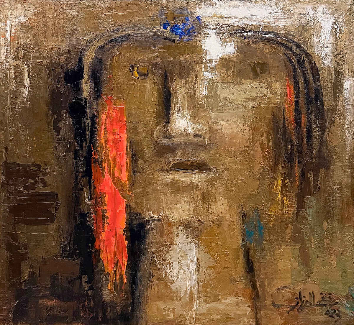 2 by Refki Elrazzaz, Image 1.