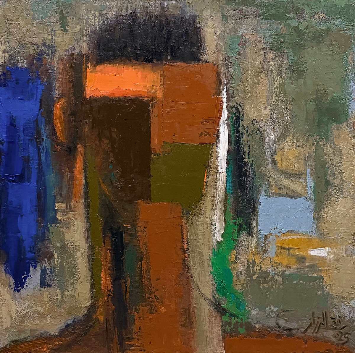 5 by Refki Elrazzaz, Image 1.