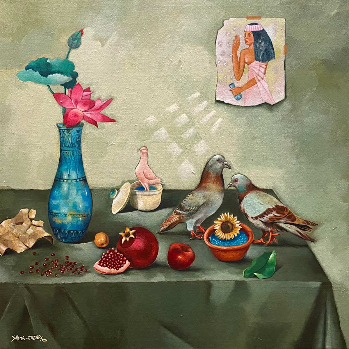 أثر العابرين by Salma Elashry, Image 1.