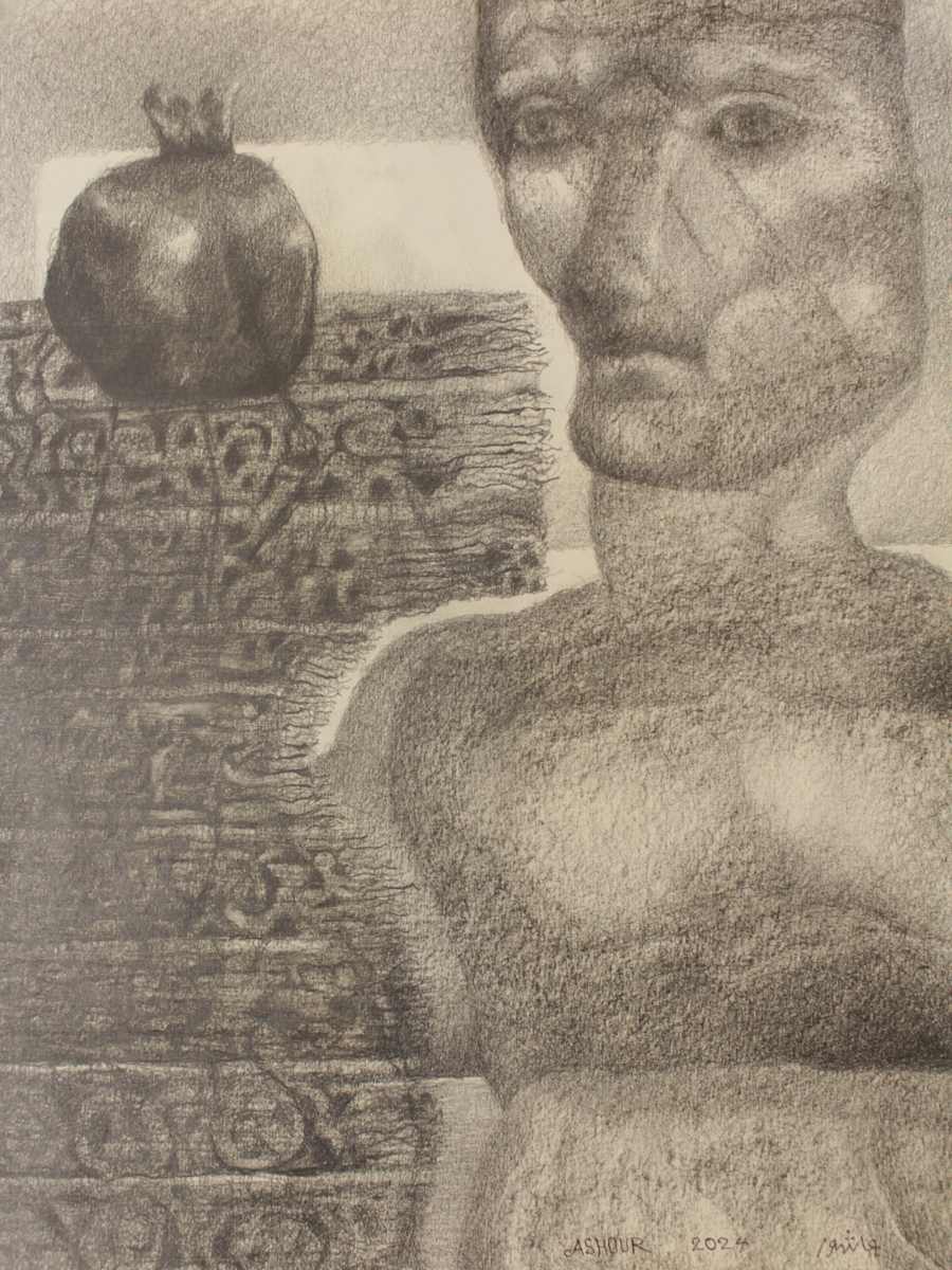 Untitled_CP14 by Ali Ashour, Image 1.