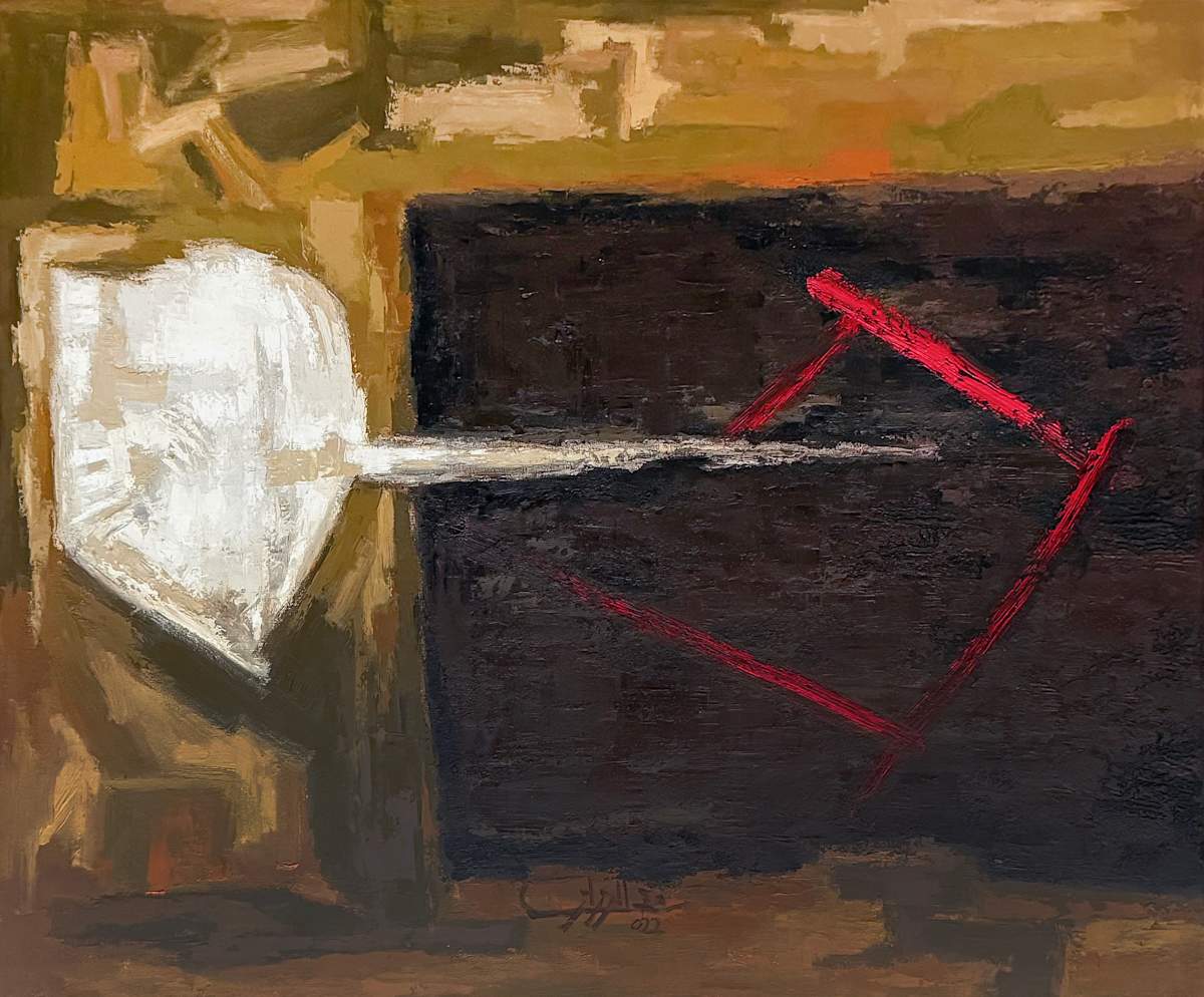 15 by Refki Elrazzaz, Image 1.
