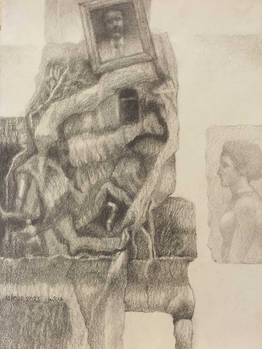 Untitled_CP15 by Ali Ashour, Image 1.