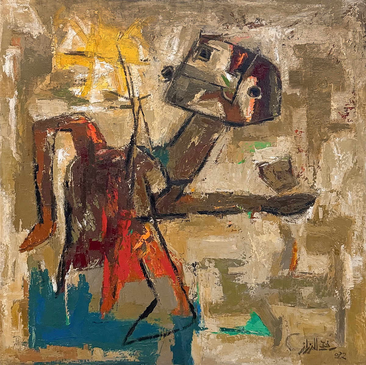 18 by Refki Elrazzaz, Image 1.