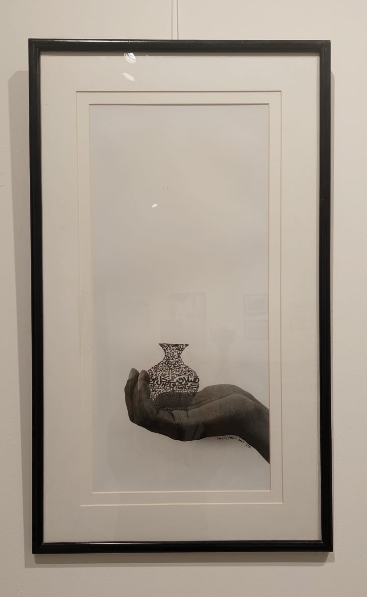 Untitled by Fathi Hassan, Image 1.