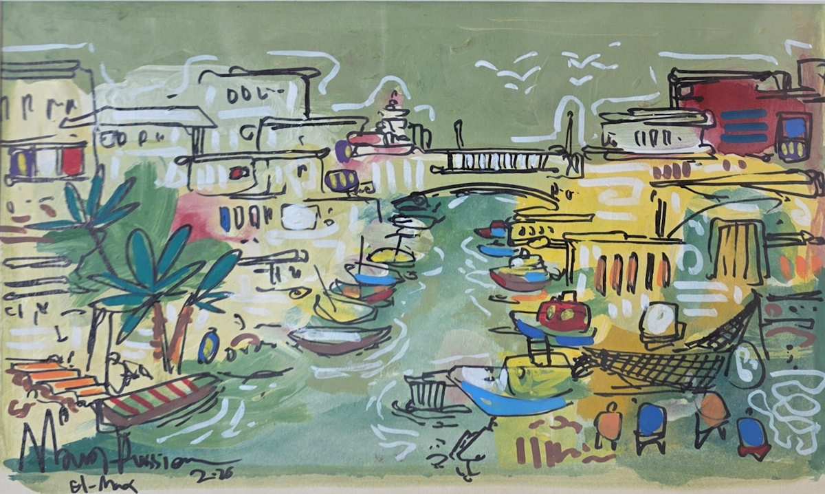 El-Max by Nour Hussien, Image 1.