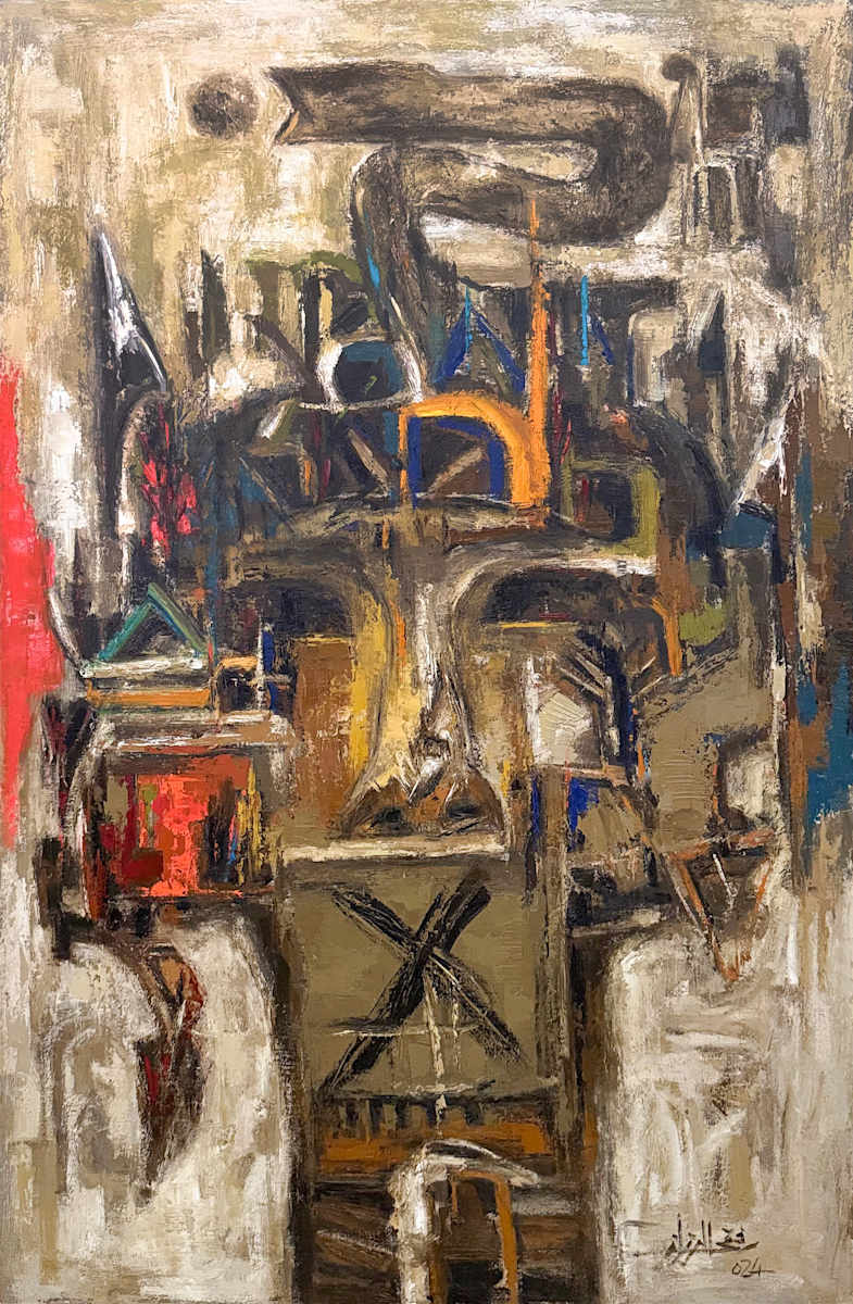 20 by Refki Elrazzaz, Image 1.