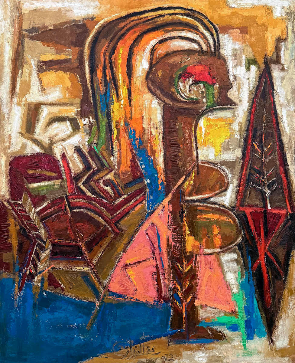 23 by Refki Elrazzaz, Image 1.