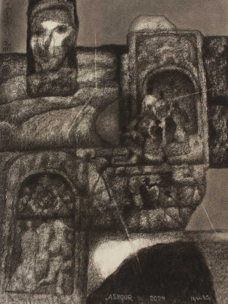 Untitled_CP25 by Ali Ashour, Image 1.