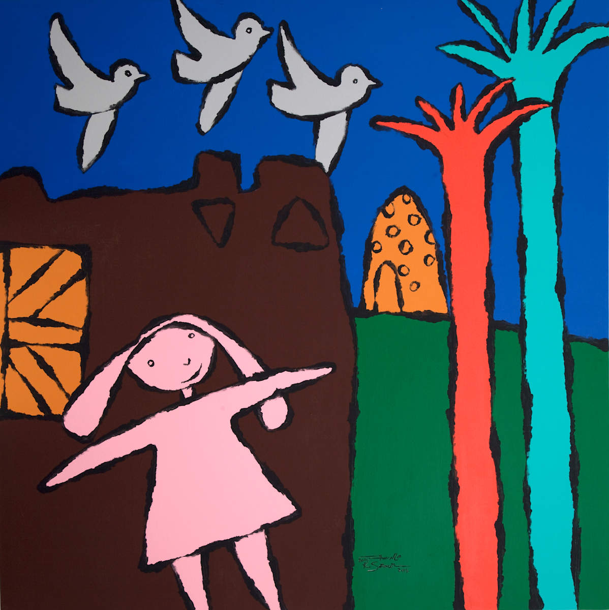 امام الدار by Khaled Serour, Image 7.