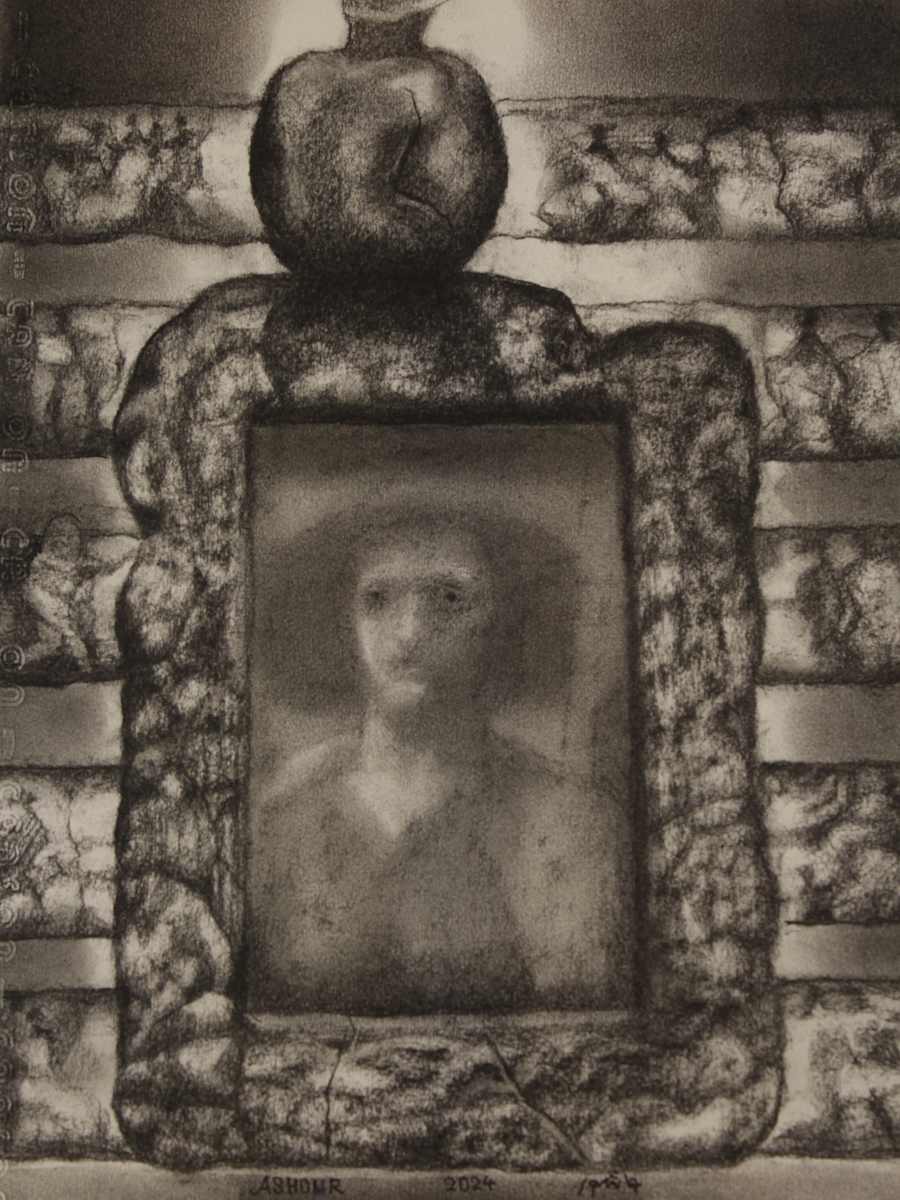 Untitled_CP2 by Ali Ashour, Image 1.