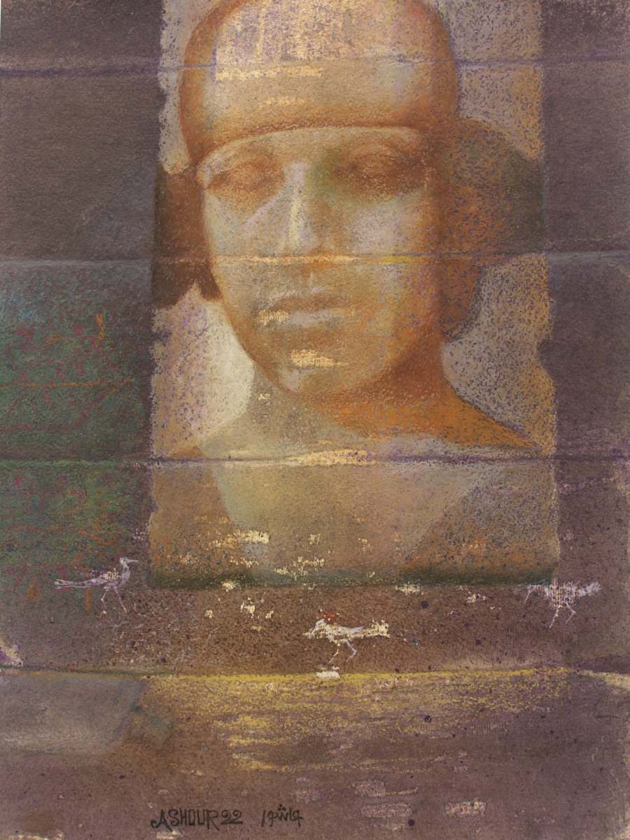 Untitled_MM31 by Ali Ashour, Image 1.