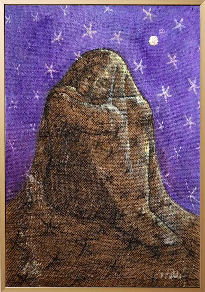 Lull 2 by Asmaa El-Masry, Image 1.