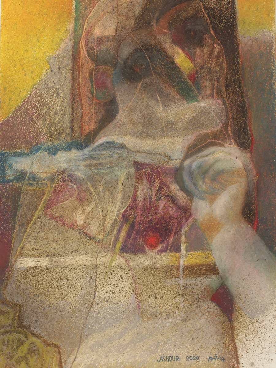 Untitled_MM35 by Ali Ashour, Image 1.