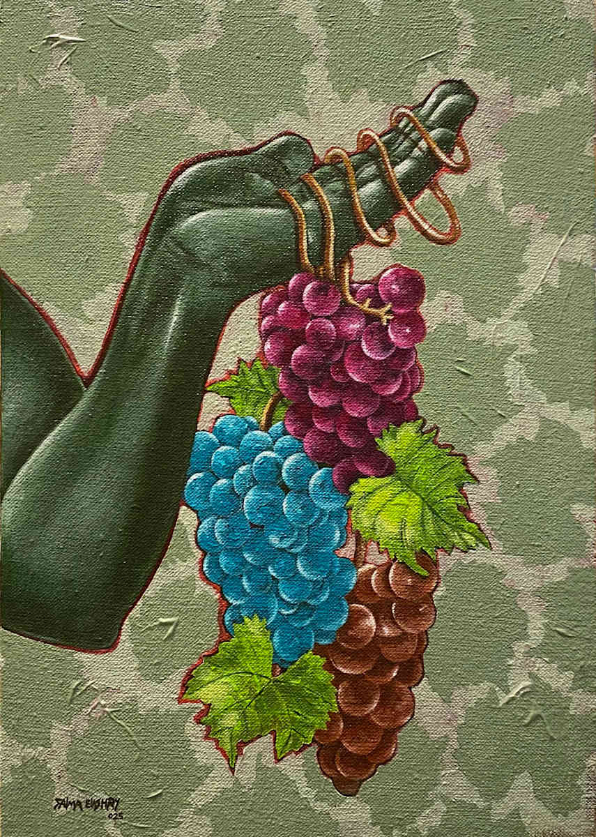 العنب المقدس by Salma Elashry, Image 9.