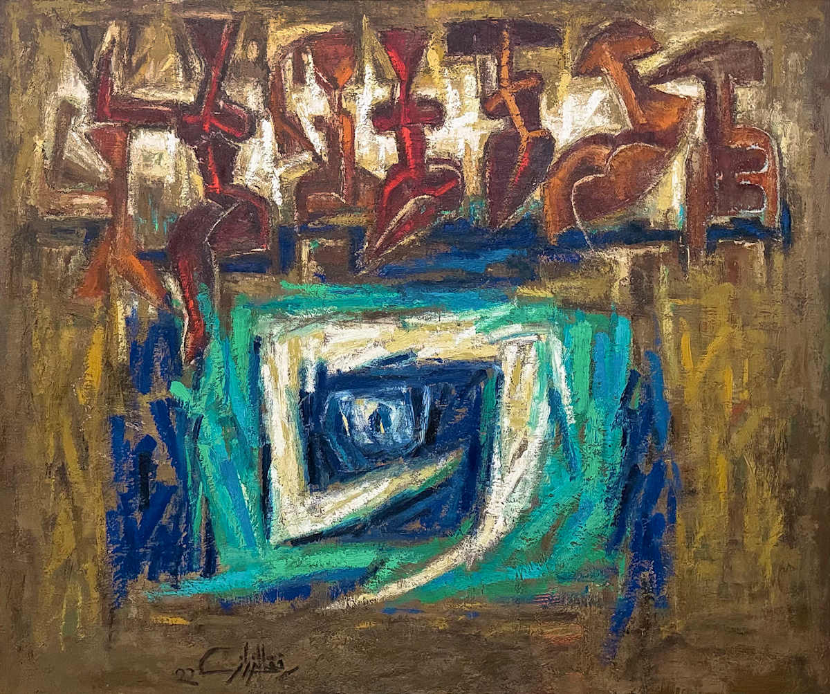 36 by Refki Elrazzaz, Image 1.