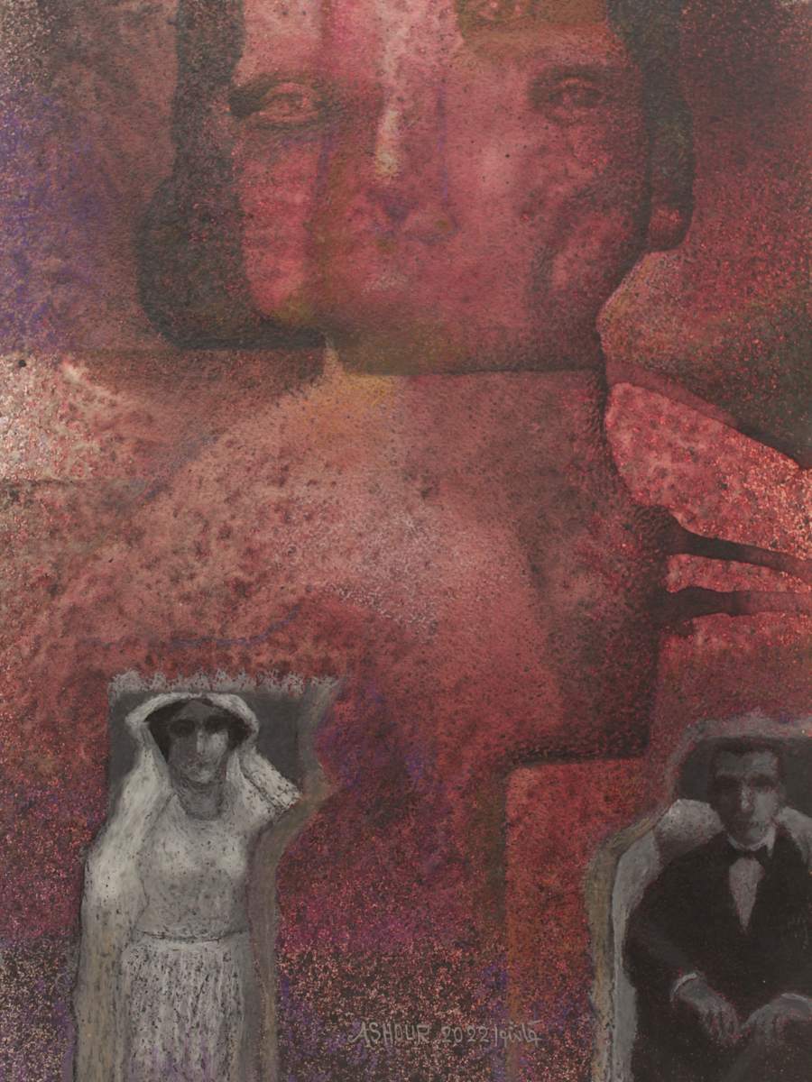 Untitled_MM40 by Ali Ashour, Image 1.