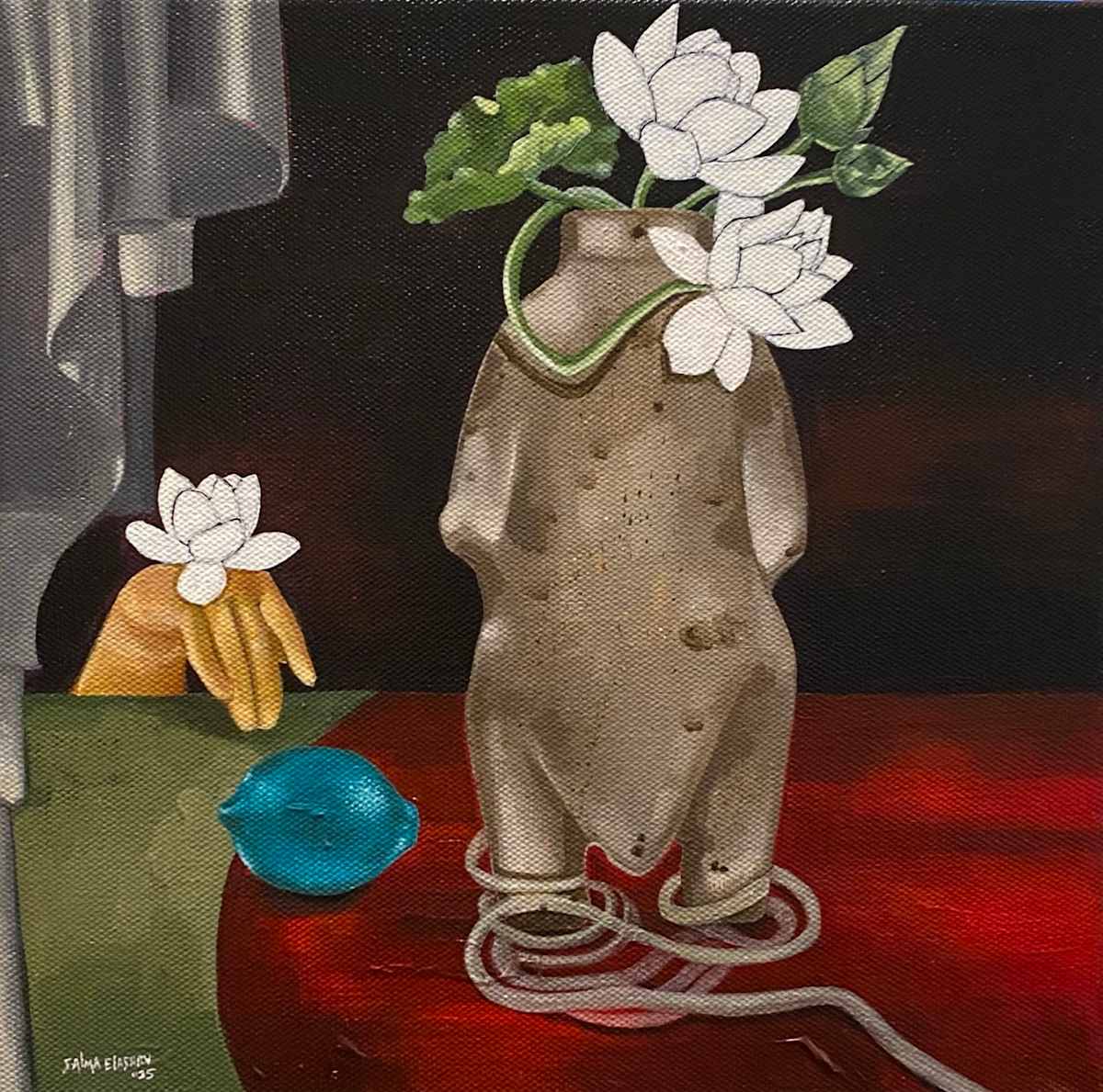 Untitled 7 by Salma Elashry, Image 4.