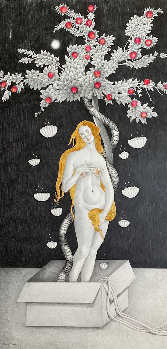 Eden I by Salma Elashry, Image 1.